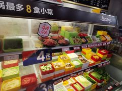 -辣想啵啵鱼(光环店)