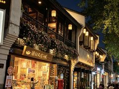 -猫的天空之城概念书店(杭州南宋御街店)