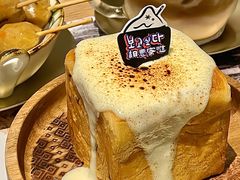 -相思蜜哒(西塔街店)