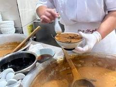 -方中山胡辣汤(顺河路店)