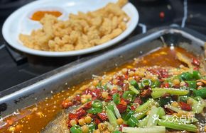Classic Thirteen-Spice Roasted Fish