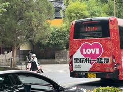 -西湖游船