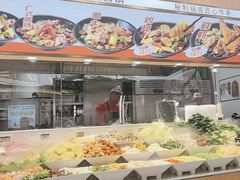 -醉人椒麻辣香锅(王府井喜悦店)