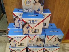 -盒马鲜生(悠方店)