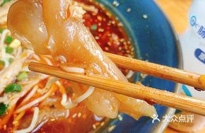 Secret Premium Beef Noodles