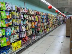 -永辉超市(双元大道店)