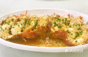 Stir-Fried Lobster with Garlic and Vermicelli