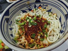 -老九圆山西面馆(CBD店)