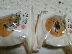 -好利来(十里河店)