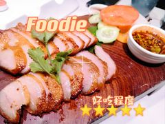 -米多分·越南小馆(南海万科广场店)