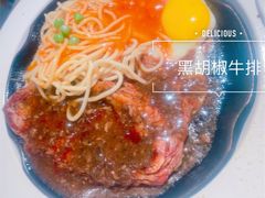 -豪客来牛排(大汉口城店)