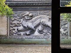 -天一阁博物院