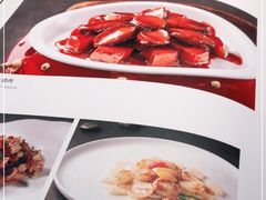 -羲和雅苑•北京烤鸭(陆家嘴中心店)