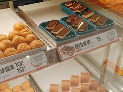 -東更道点心行(崂山丽达店)