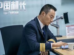 -武商摩尔影城(国广IMAX激光店)