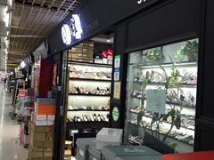 -兴旺欧韩城(上海兴旺国际服饰城店)