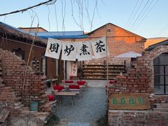 -陶野咖啡·面包披萨