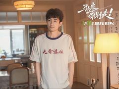 -飞扬影城(正佳IMAX店)