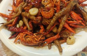 Stewed Crawfish with Chicken Feet