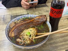 -九八五面馆(欧洲城店)