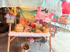 -花溪雨·森林餐厅(石基店)