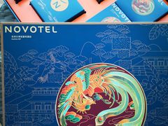 -苏州金鸡湖文博诺富特酒店