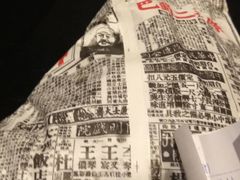-乐乐姐超级土豆(中关村5号店)