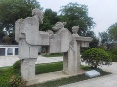 -古琴台