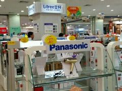 -岁宝Shirble plaza(龙珠店)