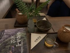 -扫雪煮茶(西村店)