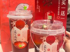 -奈雪的茶(大悦城店)
