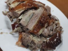 -四嫂鹅肉店(银海南二横街店)