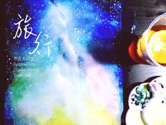 -289艺术PARK