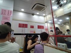 -麦文记面家(佐敦店)