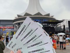 -南宁国际会展中心