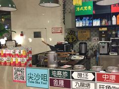 -大通冰室(重庆财富购物中心店)