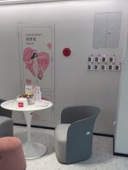 -咪咪比基尼脱毛专业店