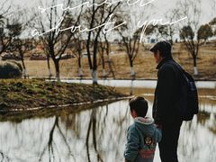 -钟山体育运动公园