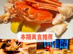 -晴空·日本料理(万象城店)
