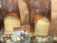 -巴黎贝甜(常德路店)