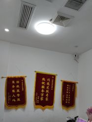 -蕾特恩专业祛痘