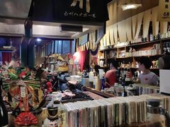 -半藏居酒屋(香港花园店)