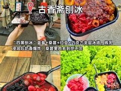 -必点海鲜·海肠捞饭·鲅鱼水饺(滨江道店)