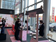 -北京鹏龙大道奔驰4S店(纪家庙店)