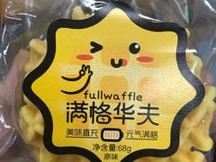 -全家便利店(广灵一路店)