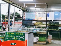 -庆余生平价生猛海鲜(海棠湾林旺夜市店)