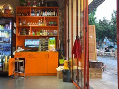 -小吴先生的店·东北烧烤(林科大店)