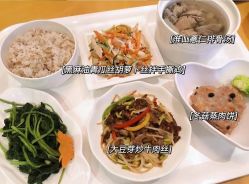 -蜜悦居月子会所(环贸中心店)