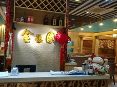 -金穗园·砂锅粥.醉鸡煲火锅(长寿路店)