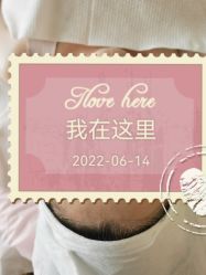 点击看大图 -星港国际·Skin皮肤专研·皮肤管理